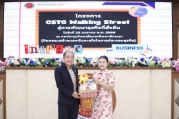  วันพุธที่ 22 มกราคม 2568 เวลา 13.00  น.  ดร. จิตรกร เผด็จศึกเป็นประธานในพิธีเปิด เวลา 13.30 น. นายยุทธนา มาตเจือ รองประธาน เป็นวิทยากร โครงการ CSTC Walking Street สู่การพัฒนาธุรกิจที่ยั่งยืน ประจำปีงบประมาณ 2568 ณ ห้องประชุมวิทยาลัยเทคนิคฉะเชิงเทรา วิทยา