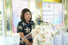 ในวันพฤหัสบดีที่ 9 เมษายน 2569 เวลา 10.30 น.  นายยุทธนา มาตเจือประธานและ คณะกรรมการหอการค้า ร่วมงานวันผู้สูงอายุและวันแห่งครอบครัวจังหวัดฉะเชิงเทรา ประจำปี 2569 ณ ศาลาอัญเชิญหลวงพ่อพุทธโสธร วัดโสธริวราราม วรวิหาร ตำบลหน้าเมือง อำเภอเมืองฉะเชิงเทรา จังหวัด