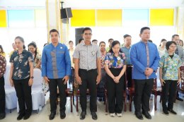 ในวันพฤหัสบดีที่ 9 เมษายน 2569 เวลา 10.30 น.  นายยุทธนา มาตเจือประธานและ คณะกรรมการหอการค้า ร่วมงานวันผู้สูงอายุและวันแห่งครอบครัวจังหวัดฉะเชิงเทรา ประจำปี 2569 ณ ศาลาอัญเชิญหลวงพ่อพุทธโสธร วัดโสธริวราราม วรวิหาร ตำบลหน้าเมือง อำเภอเมืองฉะเชิงเทรา จังหวัด