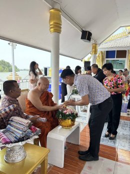 ในวันพฤหัสบดีที่ 9 เมษายน 2569 เวลา 10.30 น.  นายยุทธนา มาตเจือประธานและ คณะกรรมการหอการค้า ร่วมงานวันผู้สูงอายุและวันแห่งครอบครัวจังหวัดฉะเชิงเทรา ประจำปี 2569 ณ ศาลาอัญเชิญหลวงพ่อพุทธโสธร วัดโสธริวราราม วรวิหาร ตำบลหน้าเมือง อำเภอเมืองฉะเชิงเทรา จังหวัด