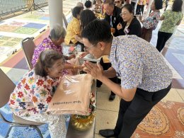 ในวันพฤหัสบดีที่ 9 เมษายน 2569 เวลา 10.30 น.  นายยุทธนา มาตเจือประธานและ คณะกรรมการหอการค้า ร่วมงานวันผู้สูงอายุและวันแห่งครอบครัวจังหวัดฉะเชิงเทรา ประจำปี 2569 ณ ศาลาอัญเชิญหลวงพ่อพุทธโสธร วัดโสธริวราราม วรวิหาร ตำบลหน้าเมือง อำเภอเมืองฉะเชิงเทรา จังหวัด