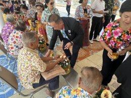 ในวันพฤหัสบดีที่ 9 เมษายน 2569 เวลา 10.30 น.  นายยุทธนา มาตเจือประธานและ คณะกรรมการหอการค้า ร่วมงานวันผู้สูงอายุและวันแห่งครอบครัวจังหวัดฉะเชิงเทรา ประจำปี 2569 ณ ศาลาอัญเชิญหลวงพ่อพุทธโสธร วัดโสธริวราราม วรวิหาร ตำบลหน้าเมือง อำเภอเมืองฉะเชิงเทรา จังหวัด