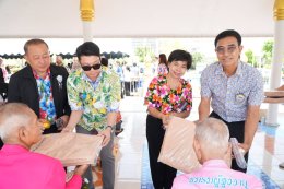 ในวันพฤหัสบดีที่ 9 เมษายน 2569 เวลา 10.30 น.  นายยุทธนา มาตเจือประธานและ คณะกรรมการหอการค้า ร่วมงานวันผู้สูงอายุและวันแห่งครอบครัวจังหวัดฉะเชิงเทรา ประจำปี 2569 ณ ศาลาอัญเชิญหลวงพ่อพุทธโสธร วัดโสธริวราราม วรวิหาร ตำบลหน้าเมือง อำเภอเมืองฉะเชิงเทรา จังหวัด