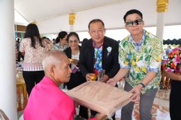 ในวันพฤหัสบดีที่ 9 เมษายน 2569 เวลา 10.30 น.  นายยุทธนา มาตเจือประธานและ คณะกรรมการหอการค้า ร่วมงานวันผู้สูงอายุและวันแห่งครอบครัวจังหวัดฉะเชิงเทรา ประจำปี 2569 ณ ศาลาอัญเชิญหลวงพ่อพุทธโสธร วัดโสธริวราราม วรวิหาร ตำบลหน้าเมือง อำเภอเมืองฉะเชิงเทรา จังหวัด