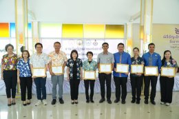 ในวันพฤหัสบดีที่ 9 เมษายน 2569 เวลา 10.30 น.  นายยุทธนา มาตเจือประธานและ คณะกรรมการหอการค้า ร่วมงานวันผู้สูงอายุและวันแห่งครอบครัวจังหวัดฉะเชิงเทรา ประจำปี 2569 ณ ศาลาอัญเชิญหลวงพ่อพุทธโสธร วัดโสธริวราราม วรวิหาร ตำบลหน้าเมือง อำเภอเมืองฉะเชิงเทรา จังหวัด