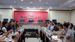 นายยุทธนา มาตเจือ ประธานหอการค้าฯ ร่วมประชุมคณะกรรมการจัดงานวันแรงงานแห่งชาติจังหวัดฉะเชิงเทราประจำปีงบประมาณ 2569 ครั้งที่ 1/2569 ในวันพฤหัสบดีที่ 9 เมษายน 2569 เวลา 13.00 -16.30 น.ณ ห้องประชุมมรุพงษ์ศิริพัฒน์ชั้น 4 ศาลากลางจังหวัดฉะเชิงเทรา