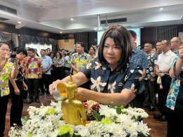 นายยุทธนา มาตเจือประธานและคณะกรรมการหอการค้าจังหวัดฉะเชิงเทรา  ร่วมพิธีรดน้ำขอพร นางสาวฉัตรประอร นิยม ผู้ว่าราชการจังหวัดฉะเชิงเทรา เนื่องในเทศกาลสงกรานต์ ประจำปี 2569 ในวันพฤหัสบดีที่ 9 เมษายน 2569 เวลา 13.00 น .ณ ห้องประชุมพระยาศรีสุนทรโวหารน้อยอาจารกูร