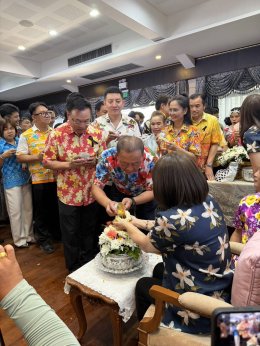 นายยุทธนา มาตเจือประธานและคณะกรรมการหอการค้าจังหวัดฉะเชิงเทรา  ร่วมพิธีรดน้ำขอพร นางสาวฉัตรประอร นิยม ผู้ว่าราชการจังหวัดฉะเชิงเทรา เนื่องในเทศกาลสงกรานต์ ประจำปี 2569 ในวันพฤหัสบดีที่ 9 เมษายน 2569 เวลา 13.00 น .ณ ห้องประชุมพระยาศรีสุนทรโวหารน้อยอาจารกูร