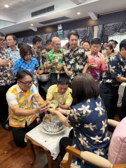 นายยุทธนา มาตเจือประธานและคณะกรรมการหอการค้าจังหวัดฉะเชิงเทรา  ร่วมพิธีรดน้ำขอพร นางสาวฉัตรประอร นิยม ผู้ว่าราชการจังหวัดฉะเชิงเทรา เนื่องในเทศกาลสงกรานต์ ประจำปี 2569 ในวันพฤหัสบดีที่ 9 เมษายน 2569 เวลา 13.00 น .ณ ห้องประชุมพระยาศรีสุนทรโวหารน้อยอาจารกูร