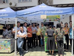 นายยุทธนา มาตเจือประธานและคณะกรรมการหอการค้าจังหวัดฉะเชิงเทรา  ร่วมพิธีรดน้ำขอพร นางสาวฉัตรประอร นิยม ผู้ว่าราชการจังหวัดฉะเชิงเทรา เนื่องในเทศกาลสงกรานต์ ประจำปี 2569 ในวันพฤหัสบดีที่ 9 เมษายน 2569 เวลา 13.00 น .ณ ห้องประชุมพระยาศรีสุนทรโวหารน้อยอาจารกูร