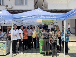 นายยุทธนา มาตเจือประธานและคณะกรรมการหอการค้าจังหวัดฉะเชิงเทรา  ร่วมพิธีรดน้ำขอพร นางสาวฉัตรประอร นิยม ผู้ว่าราชการจังหวัดฉะเชิงเทรา เนื่องในเทศกาลสงกรานต์ ประจำปี 2569 ในวันพฤหัสบดีที่ 9 เมษายน 2569 เวลา 13.00 น .ณ ห้องประชุมพระยาศรีสุนทรโวหารน้อยอาจารกูร