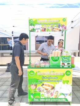 นายยุทธนา มาตเจือประธานและคณะกรรมการหอการค้าจังหวัดฉะเชิงเทรา  ร่วมพิธีรดน้ำขอพร นางสาวฉัตรประอร นิยม ผู้ว่าราชการจังหวัดฉะเชิงเทรา เนื่องในเทศกาลสงกรานต์ ประจำปี 2569 ในวันพฤหัสบดีที่ 9 เมษายน 2569 เวลา 13.00 น .ณ ห้องประชุมพระยาศรีสุนทรโวหารน้อยอาจารกูร