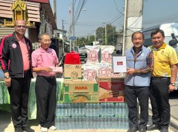 วันพุธที่ 5 กุมภาพันธ์ พ.ศ. 2568 เวลา 13.30 น. ดร.จิตรกร เผด็จศึกประธานและคณะกรรมการหอการค้า ร่วมเป็นเกียรติโครงการ Green Universal Design บ้านที่ปลอดภัยสำหรับเด็ก ณ บ้านเลขที่ 9 ถนนสวนประดู่ ต.บางคล้า อ.บางคล้า จ.ฉะเชิงเทรา  หอการค้าจังหวัดฉะเชิงเทรา สนั