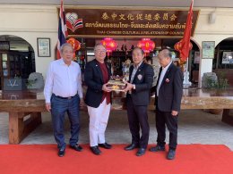 ประธานและคณะผู้บริหาร บริษัท BYD  เข้าพบ นายพินิจ จารุสมบัติ ประธานสภาวัฒนธรรมไทย-จีนและ ส่งเสริมความสัมพันธ์ และดร. จิตรกร เผด็จศึกประธานหอการค้าฯ มาปรึกษาเรื่องตั้งโรงงานแบตเตอรี่ในประเทศไทย ในวันอาทิตย์ที่ 9 กุมภาพันธ์ 2568  ณ สภาวัฒนธรรมไทย-จีนและ ส่ง