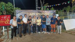 หอการค้าจังหวัดฉะเชิงเทรา ร่วมกับศูนย์ศิลปวัฒนธรรมและท้องถิ่นสาขาทัศนศิลป์และมีเดียอาร์ต มหาวิทยาลัยราชภัฏราชนครินทร์ กำหนดจัดงาน สร้างสรรค์งานศิลปะ เพื่อชุมชน กับลูกศิลปิน เพื่อส่งเสริมเยาวชน ให้รู้จักงานสร้างสรรค์ศิลปะ ได้อย่างถูกต้อง กำหนดจัดงานในวันอั