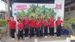 หอการค้าจังหวัดฉะเชิงเทรา ร่วมกับศูนย์ศิลปวัฒนธรรมและท้องถิ่นสาขาทัศนศิลป์และมีเดียอาร์ต มหาวิทยาลัยราชภัฏราชนครินทร์ กำหนดจัดงาน สร้างสรรค์งานศิลปะ เพื่อชุมชน กับลูกศิลปิน เพื่อส่งเสริมเยาวชน ให้รู้จักงานสร้างสรรค์ศิลปะ ได้อย่างถูกต้อง กำหนดจัดงานในวันอั