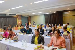 วันอังคารที่ 11 - วันอังคาร 12 กุมภาพันธ์ 2568 นายจอมพงษ์ ชูทับทิม เลขาธิการหอการค้า ร่วมประชุมเชิงปฏิบัติการโครงการส่งเสริมกระบวนการเครือข่ายองค์ความรู้ (Knowledge - Based OTOP : KBO) จังหวัดฉะเชิงเทรา ณ ห้องบางตลาด โรงแรมที วินเทจ ต.ท่าทองหลาง อ.บางคล้า