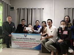 วันพุธที่ 19 กุมภาพันธ์ 2568 เวลา 15.45 น. นายยุทธนา มาดเจือ รองประธานหอการค้าและนายทนงศักดิ์ ทรัพย์เฟื่องฟู กรรมการ ร่วมลงพื้นที่เยี่ยมบ้านเด็กพิการ ด.ช.พลาธิป สุขสวัสดิ์ อายุ 11 ปี ที่เกิดอุบัติเหตุรถบัส ทับขา  ณ บ้านเลขที่ 31/2 ม.2 ต.สนามจันทร์ อ.บ้านโ