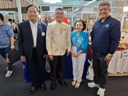 วันพฤหัสบดีที่ 20 กุมภาพันธ์ 2568 เวลา 15:00 น. นายจอมพงษ์ ชูทับทิม เลขาธิการหอการค้า ร่วมพิธีเปิดงาน "Thailand Local SDGs Expo @ Phatunthani"  ณ ศูนย์การค้าฟิวเจอร์พาร์ รังสิต Alive Park Hall ชั้น G ต.ประชาธิปัตย์ อ.ธัญบุรี จ.ปทุมธานี