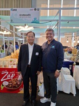 วันพฤหัสบดีที่ 20 กุมภาพันธ์ 2568 เวลา 15:00 น. นายจอมพงษ์ ชูทับทิม เลขาธิการหอการค้า ร่วมพิธีเปิดงาน "Thailand Local SDGs Expo @ Phatunthani"  ณ ศูนย์การค้าฟิวเจอร์พาร์ รังสิต Alive Park Hall ชั้น G ต.ประชาธิปัตย์ อ.ธัญบุรี จ.ปทุมธานี