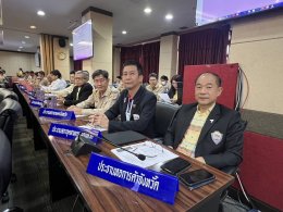 วันจันทร์ที่ 24 กุมภาพันธ์ 2568 เวลา 9.30 น. ดร.จิตรกร เผด็จศึก ประธานหอการค้าฯ ร่วมการประชุมคณะกรมการจังหวัด และหัวหน้าส่วนราชการประจำจังหวัด ครั้งที่ 2/2568 ประจำเดือนกุมภาพันธ์ 2568 ณ ห้องประชุมมรุพงษ์ศิริพัฒน์ ชั้น 4 ศาลากลางจังหวัดฉะเชิงเทรา