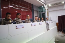  วันจันทร์ที่ 24 กุมภาพันธ์ 2568 เวลา 13.30 น.ดร.จิตรกร เผด็จศึก ประธานหอการค้าฯ และนางสาวปคุณา บุญก่อเกื้อ รองประธานหอการค้าฯ ร่วมประชุมคณะกรรมการตรวจสอบและติดตามการบริหารงานตำรวจ จังหวัดฉะเชิงเทรา  ครั้งที่ 1/2568 ณ ห้องประชุมจินดาหลวง สถานีตำรวจภูธรจัง