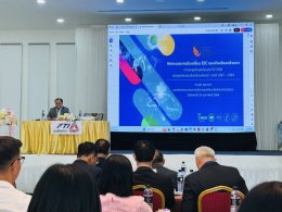 วันอังคาร 25 กุมภาพันธ์ 2568 เวลา 13.00 - 19.00 น. นายวสันต์ ศิรินภารัตน์ รองประธานหอการค้า ร่วมประชุมใหญ่สามัญประจำปี 2568 สภาอุตสาหกรรมจังหวัดฉะเชิงเทราวาระปี 2567 - 2569 และฟังบรรยายพิเศษ เรื่อง ทิศทางและการขับเคลื่อน EEC จังหวัดฉะเชิงเทรา ณ ห้องรอยัลอ