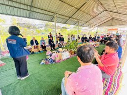 วันพฤหัสบดีที่ 27 กุมภาพันธ์ 268 เวลา 9.00 น. นายทนงศักดิ์ทรัพย์เฟื่องฟู กรรมการหอการค้า ร่วมต้อนรับคณะการพิจารณาและติดตามการประเมินผล ของหน่วยบริหารและจัดการทุนด้านการพัฒนาระดับพื้นที่ (บพท.) ณ กลุ่มวิสาหกิจชุมชนหัตถกรรมและการแปรรูปข้าวปลาอาหาร (นาป้าฝน)