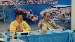 ดร.จิตรกร เผด็จศึก ประธานหอการค้า ร่วมประชุมโครงการพัฒนากลไกขับเคลื่อนการพัฒนาเศรษฐกิจฐานรากระดับจังหวัด ครั้งที่ 1/2568 ในวันพฤหัสบดีที่ 27 กุมภาพันธ์ 2568 เวลา 09.00 น. ณ.ห้องประชุมหอการค้าจังหวัดฉะเชิงเทรา