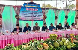 วันศุกร์ที่ 21 มีนาคม 2568 นายจอมพงษ์ชูทับทิม เลขาธิการหอการค้าฯ ร่วมตรวจประเมิณผลงานและตัดสินตามโครงการคัดเลือกหมู่บ้านเข้มแข็งตามแนวทาง "แผ่นดินธรรม แผ่นดินทอง   เวลา 10.00 น. บ้านหนองตารอด ม.11 ต.บ้านช่อง อ.พนมสารคาม เวลา 13.30 น. ณ บ้านคลองเจ้า ม