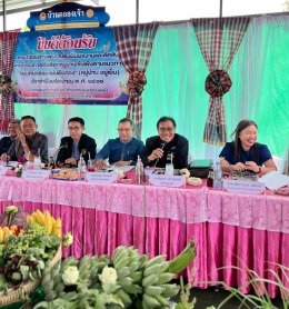 วันศุกร์ที่ 21 มีนาคม 2568 นายจอมพงษ์ชูทับทิม เลขาธิการหอการค้าฯ ร่วมตรวจประเมิณผลงานและตัดสินตามโครงการคัดเลือกหมู่บ้านเข้มแข็งตามแนวทาง "แผ่นดินธรรม แผ่นดินทอง   เวลา 10.00 น. บ้านหนองตารอด ม.11 ต.บ้านช่อง อ.พนมสารคาม เวลา 13.30 น. ณ บ้านคลองเจ้า ม