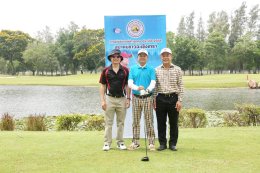 วันศุกร์ที่ 21 มีนาคม 2561 เวลา 12.00 น ดร. จิตรกร เผด็จศึก ประธานหอการค้าฯ ร่วมกิจกรรมแข่งขันกอล์ฟการกุศลสมาคมชาวฉะเชิงเทราประจำปี 2568 ณ สนามกอล์ฟวินด์เซอร์ ปาร์คแอนด์ กอล์ฟคลับ กรุงเทพมหานคร