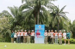 วันศุกร์ที่ 21 มีนาคม 2561 เวลา 12.00 น ดร. จิตรกร เผด็จศึก ประธานหอการค้าฯ ร่วมกิจกรรมแข่งขันกอล์ฟการกุศลสมาคมชาวฉะเชิงเทราประจำปี 2568 ณ สนามกอล์ฟวินด์เซอร์ ปาร์คแอนด์ กอล์ฟคลับ กรุงเทพมหานคร