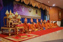 วันจันทร์ที่ 31 มีนาคม 2568 เวลา 9.00 น. ดร.จิตรกร เผด็จศึกประธานอาวุโส และนายยุทธนา มาตเจือ ประธานหอการค้า ร่วมพิธีการทอดผ้าป่าสมทบกองทุนพัฒนาเด็กชนบท ในพระราชูปถัมภ์สมเด็จพระเทพรัตนราชสุดาฯสยามบรมราชกุมารี ประจำปี 2568 ณ อาคารมหาเจษฏาภรณ์ ค่ายสมเด็จพระน