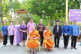 วันศุกร์ที่ 4 เมษายน 2568 เวลา 9.00 น. ดร. จิตรกรเผด็จศึกประธานอาวุโสนายยุทธนามาดเจือประธานหอการค้า ร่วมการดำเนินงานโครงการ "วัดโสธรฯ มีรักปลูกผักแบ่งปัน" ณ แปลงผัก วัดโสธรรวราม วรวิหาร อ.เมืองฉะเชิงเทรา จ.ฉะเชิงเทรา