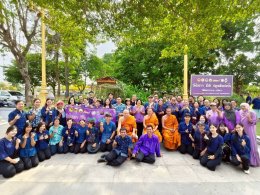 วันศุกร์ที่ 4 เมษายน 2568 เวลา 9.00 น. ดร. จิตรกรเผด็จศึกประธานอาวุโสนายยุทธนามาดเจือประธานหอการค้า ร่วมการดำเนินงานโครงการ "วัดโสธรฯ มีรักปลูกผักแบ่งปัน" ณ แปลงผัก วัดโสธรรวราม วรวิหาร อ.เมืองฉะเชิงเทรา จ.ฉะเชิงเทรา