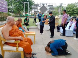 วันศุกร์ที่ 4 เมษายน 2568 เวลา 9.00 น. ดร. จิตรกรเผด็จศึกประธานอาวุโสนายยุทธนามาดเจือประธานหอการค้า ร่วมการดำเนินงานโครงการ "วัดโสธรฯ มีรักปลูกผักแบ่งปัน" ณ แปลงผัก วัดโสธรรวราม วรวิหาร อ.เมืองฉะเชิงเทรา จ.ฉะเชิงเทรา