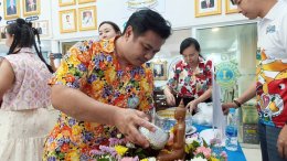 หอการค้าจังหวัดฉะเชิงเทรา จัดกิจกรรมสืบสานประเพณีสงกรานต์และรดน้ำขอพรผู้ใหญ่ ประจำปี พ.ศ 2569 ซึ่งเป็นประเพณีวันขึ้นปีใหม่ของไทยและเพื่อเป็นการร่วมสืบสานวัฒนธรรมอันดีงาม  ในวันศุกร์ที่ 17 เมษายน 2569 เวลา 10.00 น.ณ อาคารหอการค้าจังหวัดฉะเชิงเทรา