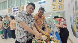 หอการค้าจังหวัดฉะเชิงเทรา จัดกิจกรรมสืบสานประเพณีสงกรานต์และรดน้ำขอพรผู้ใหญ่ ประจำปี พ.ศ 2569 ซึ่งเป็นประเพณีวันขึ้นปีใหม่ของไทยและเพื่อเป็นการร่วมสืบสานวัฒนธรรมอันดีงาม  ในวันศุกร์ที่ 17 เมษายน 2569 เวลา 10.00 น.ณ อาคารหอการค้าจังหวัดฉะเชิงเทรา