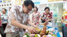 หอการค้าจังหวัดฉะเชิงเทรา จัดกิจกรรมสืบสานประเพณีสงกรานต์และรดน้ำขอพรผู้ใหญ่ ประจำปี พ.ศ 2569 ซึ่งเป็นประเพณีวันขึ้นปีใหม่ของไทยและเพื่อเป็นการร่วมสืบสานวัฒนธรรมอันดีงาม  ในวันศุกร์ที่ 17 เมษายน 2569 เวลา 10.00 น.ณ อาคารหอการค้าจังหวัดฉะเชิงเทรา