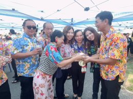 วันพฤหัสบดีที่ 10 เมษายน 2568 เวลา 13.45 น. หอการค้าจังหวัดฉะเชิงเทรา ร่วมพิธีรดน้ำดำหัวผู้ใหญ่เนื่องในวันสงกรานต์ ประจำปี 2568 ณ พิพิธภัณฑ์เมืองฉะเชิงเทรา  หอการค้าจังหวัดฉะเชิงเทราสนับสนุนไอศกรีมไผ่ทองแจกผู้มาร่วมงาน