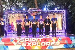 วันจันทร์ที่ 20 เมษายน 2569 เวลา 17.00 น.นายยุทธนา มาตเจือ ประธานร่วมแถลงข่าวและคณะกรรมการหอการค้า ร่วมพิธีแถลงข่าว กิจกรรมวิ่งเพื่อการท่องเที่ยวเชิงกีฬา 3 สมุทร 8 ริ้ว Night RUN ภายใต้โครงการส่งเสริมการท่องเที่ยวเชิงธุรกิจ ณ บริเวณสวนสมเด็จพระศรีนครินทร์