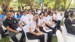 วันจันทร์ที่ 20 เมษายน 2569 เวลา 17.00 น.นายยุทธนา มาตเจือ ประธานร่วมแถลงข่าวและคณะกรรมการหอการค้า ร่วมพิธีแถลงข่าว กิจกรรมวิ่งเพื่อการท่องเที่ยวเชิงกีฬา 3 สมุทร 8 ริ้ว Night RUN ภายใต้โครงการส่งเสริมการท่องเที่ยวเชิงธุรกิจ ณ บริเวณสวนสมเด็จพระศรีนครินทร์