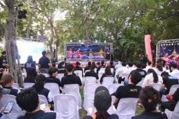 วันจันทร์ที่ 20 เมษายน 2569 เวลา 17.00 น.นายยุทธนา มาตเจือ ประธานร่วมแถลงข่าวและคณะกรรมการหอการค้า ร่วมพิธีแถลงข่าว กิจกรรมวิ่งเพื่อการท่องเที่ยวเชิงกีฬา 3 สมุทร 8 ริ้ว Night RUN ภายใต้โครงการส่งเสริมการท่องเที่ยวเชิงธุรกิจ ณ บริเวณสวนสมเด็จพระศรีนครินทร์