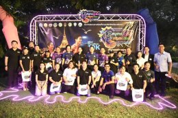 วันจันทร์ที่ 20 เมษายน 2569 เวลา 17.00 น.นายยุทธนา มาตเจือ ประธานร่วมแถลงข่าวและคณะกรรมการหอการค้า ร่วมพิธีแถลงข่าว กิจกรรมวิ่งเพื่อการท่องเที่ยวเชิงกีฬา 3 สมุทร 8 ริ้ว Night RUN ภายใต้โครงการส่งเสริมการท่องเที่ยวเชิงธุรกิจ ณ บริเวณสวนสมเด็จพระศรีนครินทร์