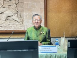 วันศุกร์ที่ 23 พฤษภาคม 2568 เวลา 13.30 น. ดร.จิตรกร เผด็จศึก ประธานหอการค้ากลุ่มภาคตะวันออก 1 ร่วมประชุมคณะกรรมการบริหารงานกลุ่มจังหวัดแบบบูรณาการ (ก.บ.ก.) กลุ่มจังหวัดภาคตะวันออก 1 (ฉะเชิงเทรา ชลบุรี ระยอง) ครั้งที่ 4/2568 ณ ห้องประชุมชลบุรี ชั้น 3 ศาลาก