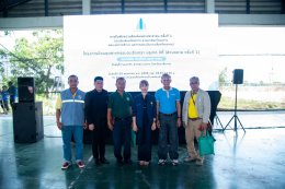 วันศุกร์ที่ 23 พฤษภาคม 2568 เวลา 08.30-12.00 น. นายเดชาธร เดชาไพศาลกิต กรรมการ ร่วมประชุมรับฟังความคิดเห็นของประชาชน ครั้งที่ 1 โครงการนิคมอุตสาหกรรมฉะเชิงเทรา บลูเทค ซิตี้ ณ อาคารอเนกประสงค์ องค์การบริหารส่วนตำบลเขาดิน อำเภอบางปะกง จังหวัดฉะเชิงเทรา