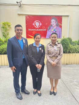 วันศุกร์ที่ 23 พฤษภาคม 2568 เวลา 17.00 น. นางสุนีย์ แก้วเมืองเพชร รองประธานหอการค้า ร่วมรับเสด็จฯ ทูลกระหม่อมหญิงอุบลรัตนราชกัญญา สิริวัฒนาพรรณวดี ณ โรงเรียนดัดดรุณี อำเภอเมืองฉะเชิงเทรา จังหวัดฉะเชิงเทรา