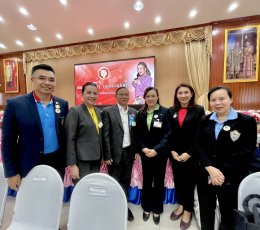 วันศุกร์ที่ 23 พฤษภาคม 2568 เวลา 17.00 น. นางสุนีย์ แก้วเมืองเพชร รองประธานหอการค้า ร่วมรับเสด็จฯ ทูลกระหม่อมหญิงอุบลรัตนราชกัญญา สิริวัฒนาพรรณวดี ณ โรงเรียนดัดดรุณี อำเภอเมืองฉะเชิงเทรา จังหวัดฉะเชิงเทรา