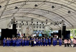 วันศุกร์ที่ 23 พฤษภาคม 2568 เวลา 17.00 น. นางสุนีย์ แก้วเมืองเพชร รองประธานหอการค้า ร่วมรับเสด็จฯ ทูลกระหม่อมหญิงอุบลรัตนราชกัญญา สิริวัฒนาพรรณวดี ณ โรงเรียนดัดดรุณี อำเภอเมืองฉะเชิงเทรา จังหวัดฉะเชิงเทรา